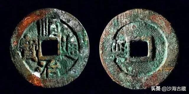 大清古币价格表及图片大全,大清钱币大全及价格