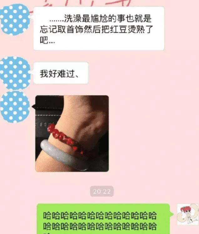 火车厕所下面是个洞,火车厕所有洞