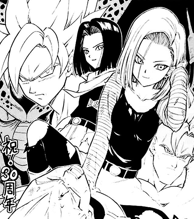 龙珠作者鸟山明去世纪念漫画,龙珠30周年漫画家们的祝福