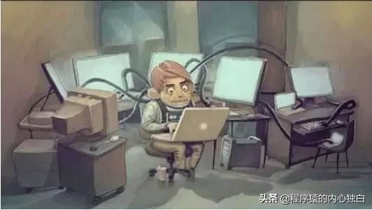 程序员的工资一般有哪几个档次,为什么程序员的工资这么高