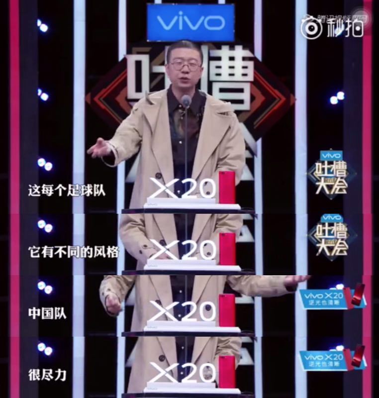 国足vs泰国赛后泰国粉丝,国足泰国对新加坡