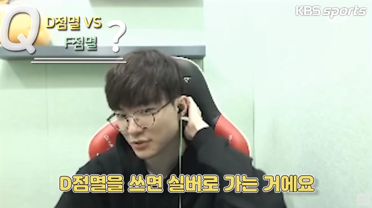 s5faker吓出劫的闪现,faker印象最深的比赛