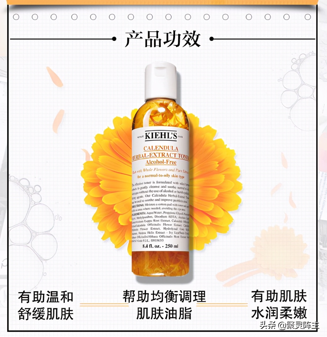 京东自营护肤品优惠多少,京东美妆护肤的促销活动有哪些