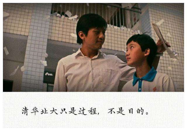 高考至暗的时光,高考我的人生转折点