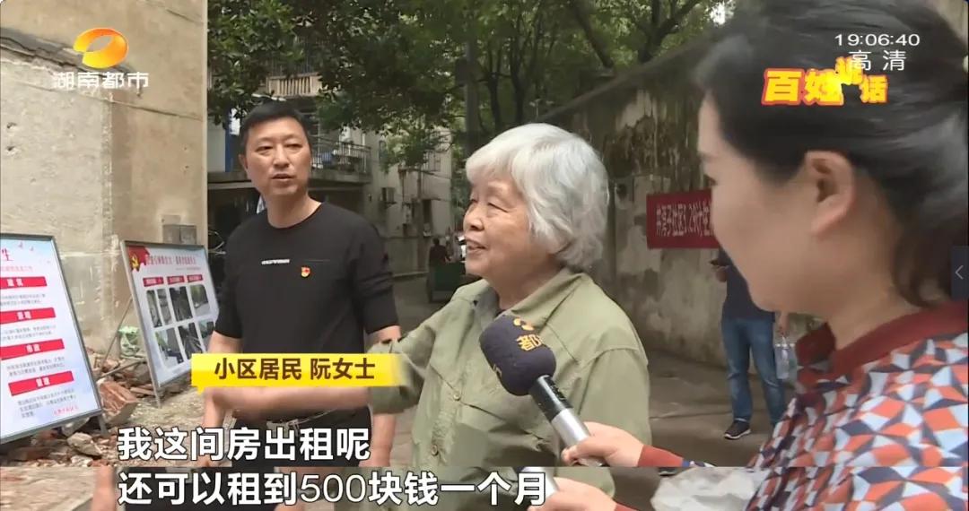 长沙雨花区社区改造升级,长沙提质改造社区