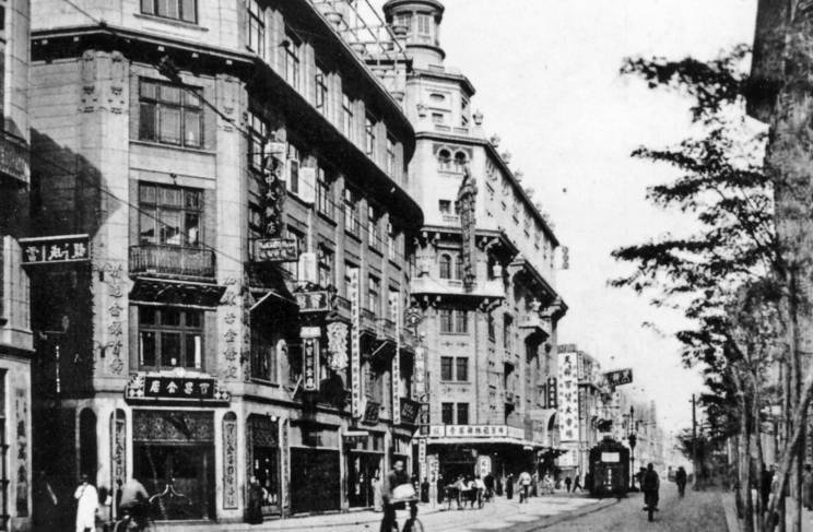 哏都天津底蕴老照片,天津哏儿都