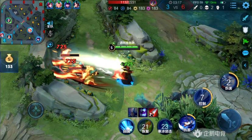 橘右京新皮肤二技能特效,橘右京新皮肤击杀特效