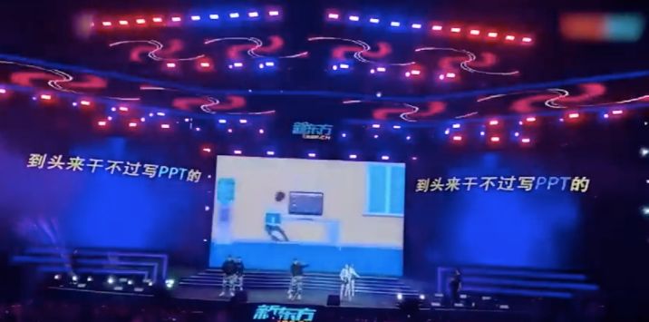 ppt职场精英,ppt精选职场