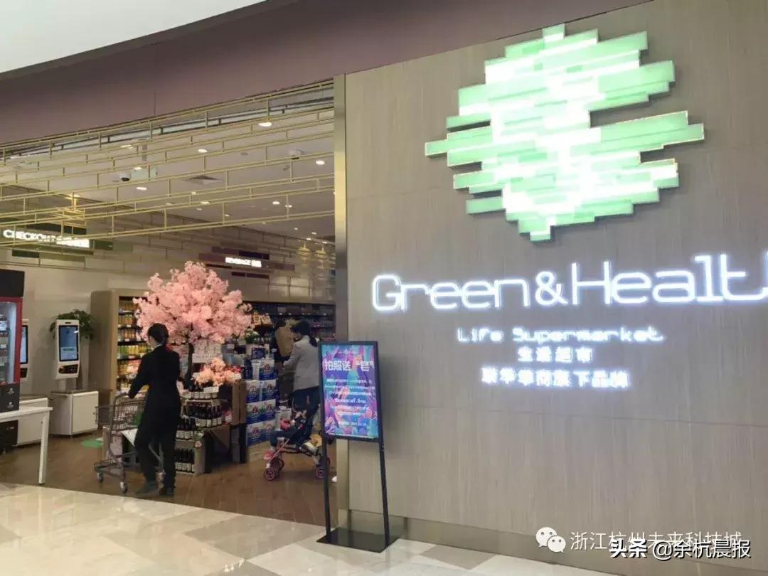 余杭shoppingmall开业,杭州余杭解压体验馆