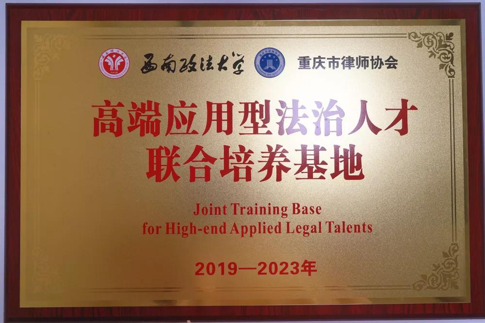 昆明坤源衡泰律师事务所人员表,重庆昆明坤源律师事务所