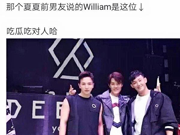 罗志祥调侃潘玮柏完整版,罗志祥好友潘玮柏现状