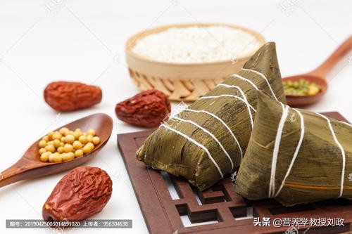 端午说美味粽子。美味未必营养,未必健康,你同意吗?