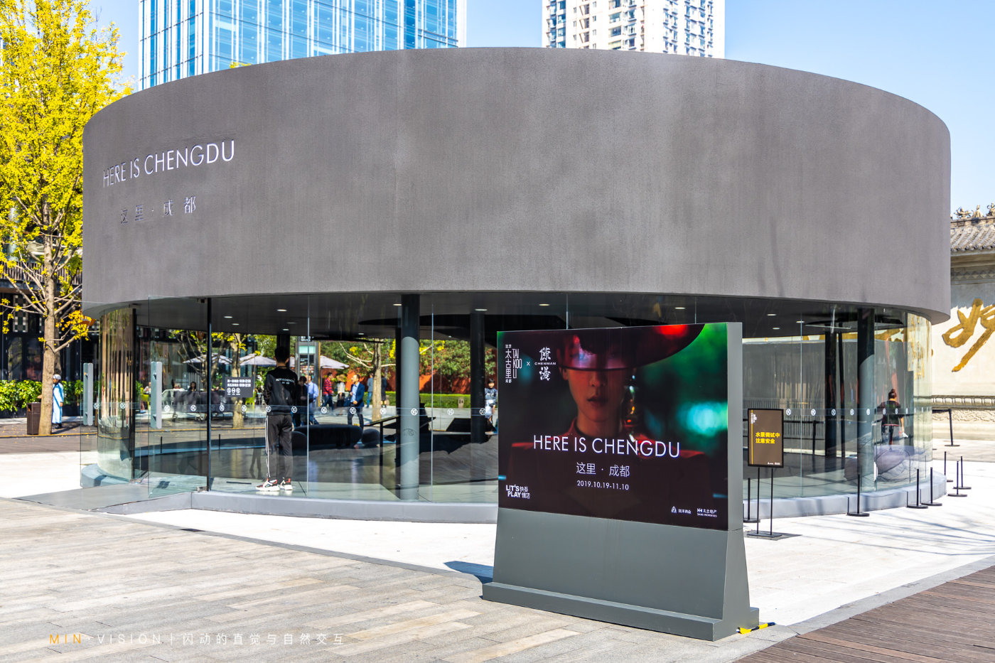 来成都旅游这份攻略实用又好吃,来成都必去必吃的地方