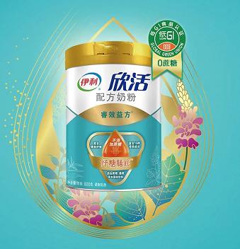 纾糖好营养，控糖无负担丨来自伊利欣活奶粉的父亲节福利祝福