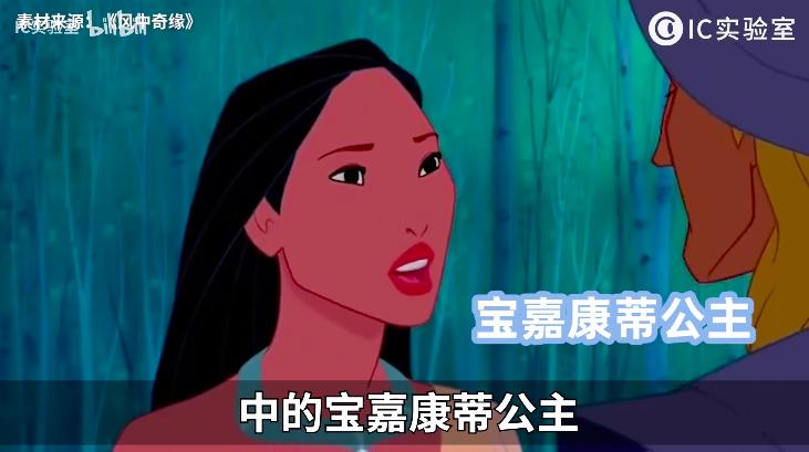 花木兰国内未上映口碑先崩塌,花木兰迪士尼最强公主