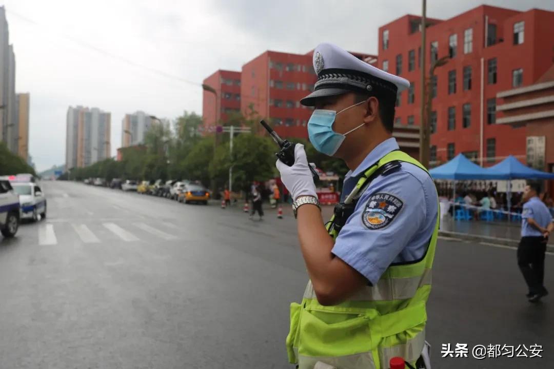 交卷了！都匀公安的“高考答卷”，你打多少分？