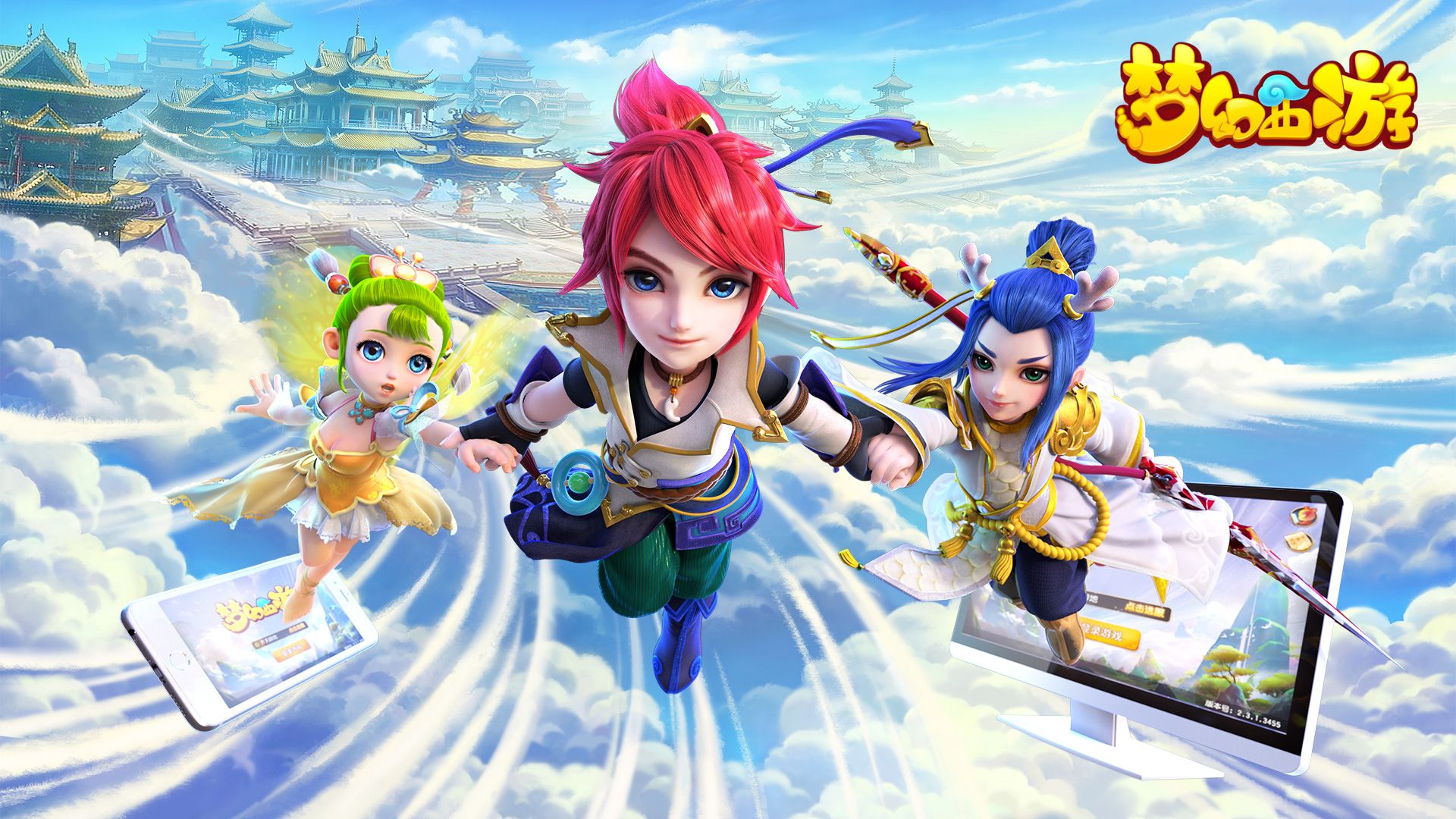 董事长自爆公司前CEO涉嫌贪腐，多益网络、徐波和唐忆鲁其人其事