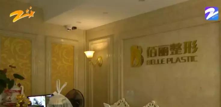 隆鼻整成歪鼻,整容隆鼻怎么整的