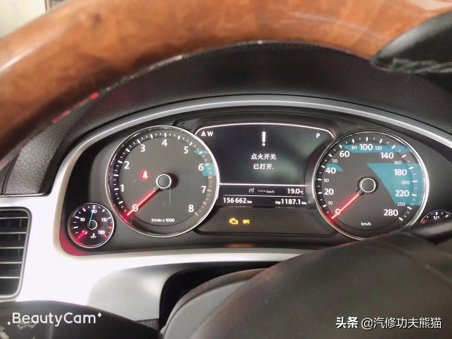 二手途锐烧机油解决要多少钱,二手老途锐烧机油