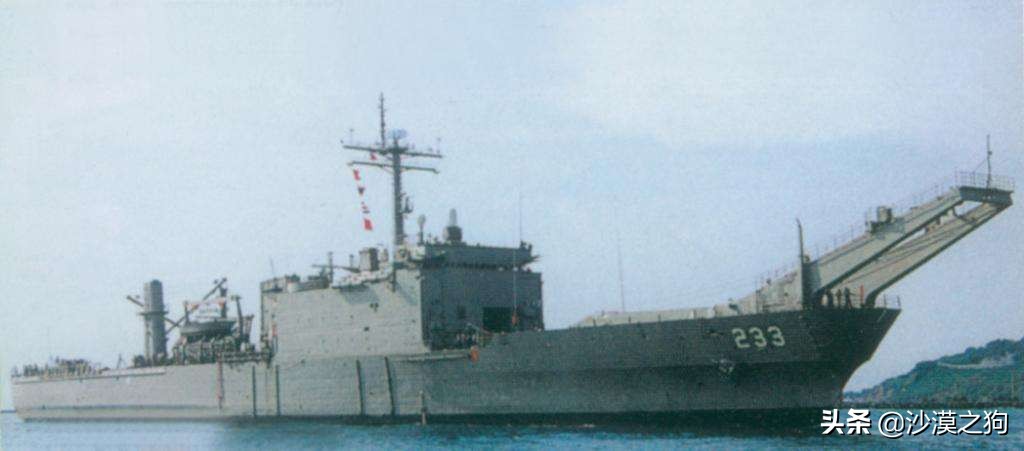 台湾海军新港级两栖登陆舰,台湾中和号登陆舰