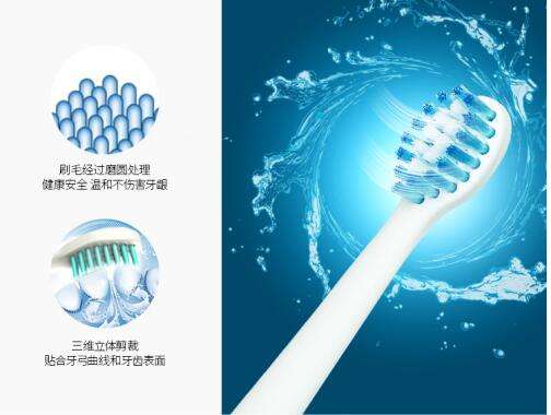 20和200的电动牙刷,20块的牙刷和3块钱的牙刷区别