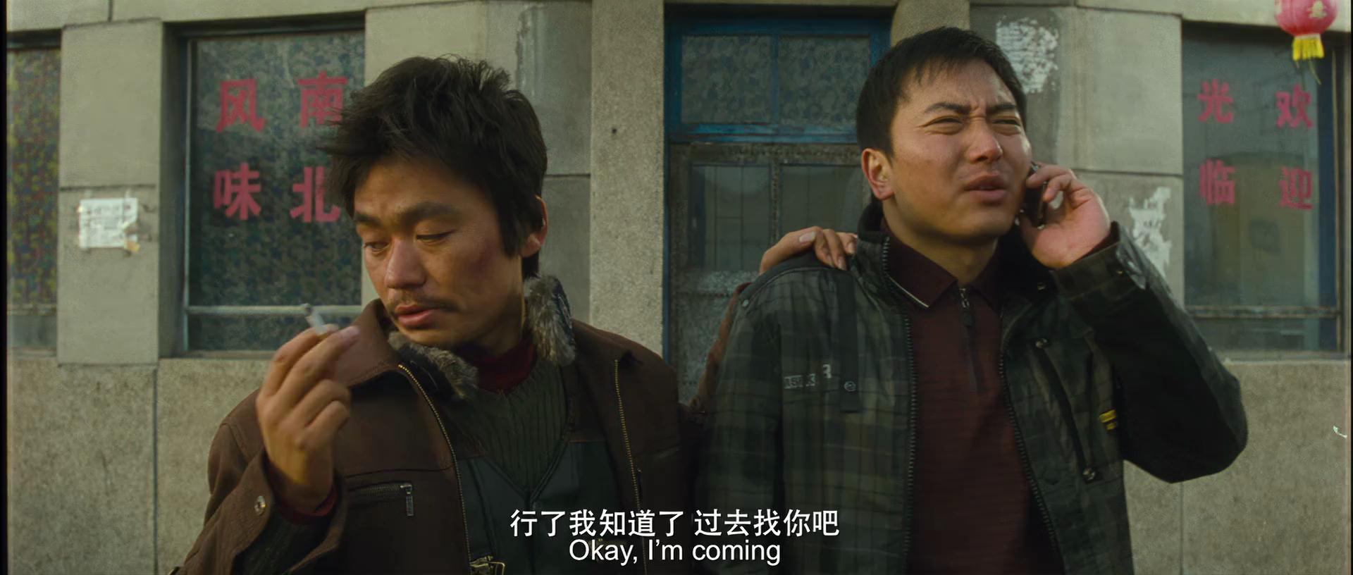 《hello!树先生》最强解析,也许树先生并不是印象中的可怜人