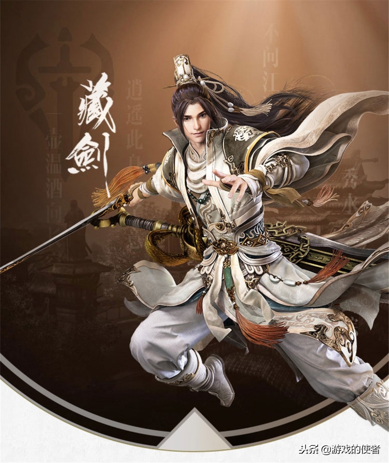 剑网3蓬莱适合新手吗,剑网三2024值得入坑蓬莱嘛