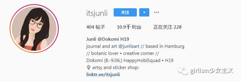 可爱的日系风手帐,简单又可爱的蓝色系手帐