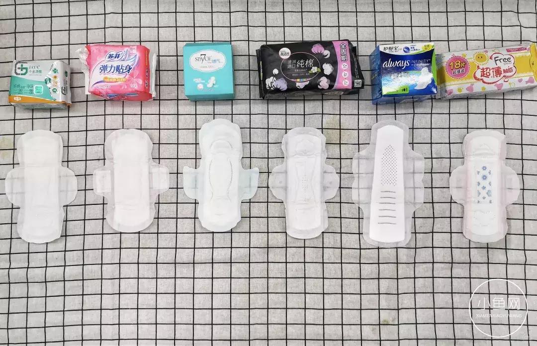 十大致癌卫生巾黑名单都有哪几种,十大致癌卫生巾名单