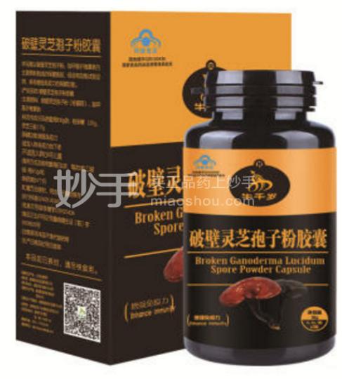 2023结直肠癌癌症治疗指南,2023结直肠癌治疗指南