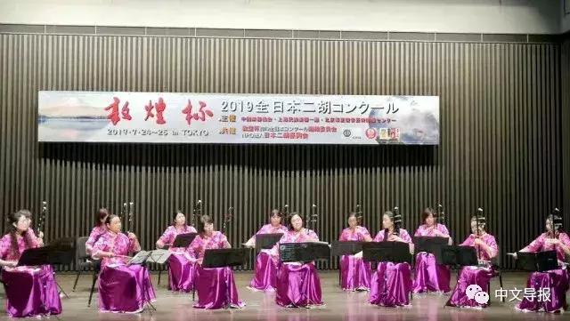 2019敦煌杯二胡演奏比赛,敦煌杯二胡大赛含金量高吗