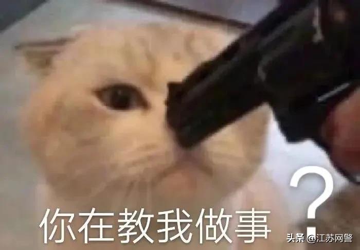 江苏南京：花两万多找人代购，几个月都没收到货