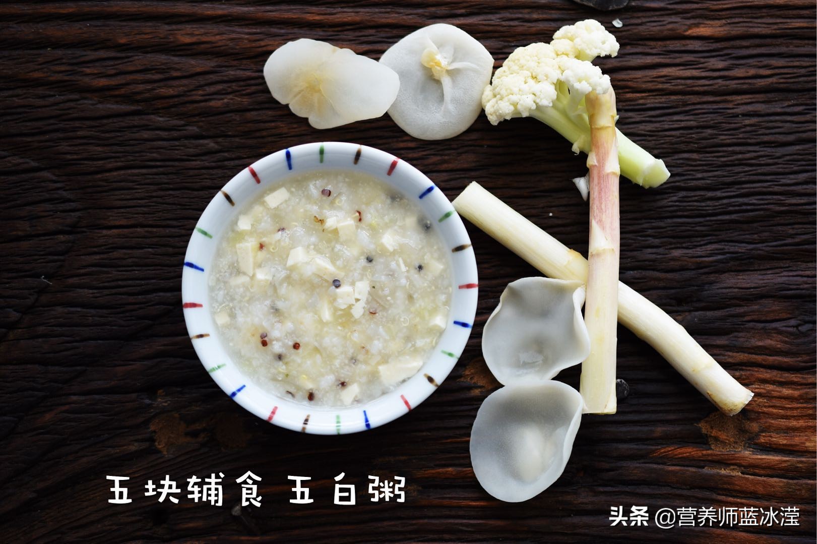 宝宝便秘怎么办？五种食材帮娃润肠通便