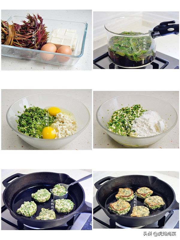 鲜食香椿的各种吃法大全,香椿分期付款