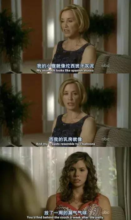 “一咳嗽，整条裤子都湿了…”女人生完孩子的后遗症有多可怕？