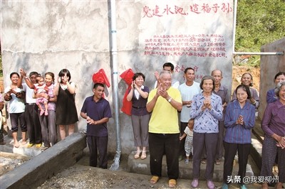 水利局农村饮水安全工作会,水利局饮水安全建设推进讲话