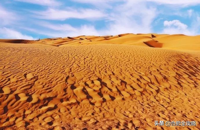 9月份合肥去哪里机票最便宜,合肥出发旅游特价团