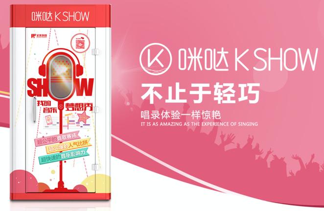 鍜搾minik鎬庝箞璁剧疆鍏嶈垂鍞辨瓕,鍜搾minik鍞辨瓕鏁堟灉濂藉悧