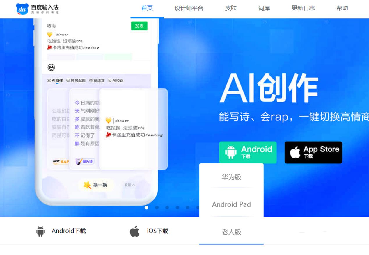 小米平板智能控制键盘和普通键盘,小米平板标准键盘和触控键盘