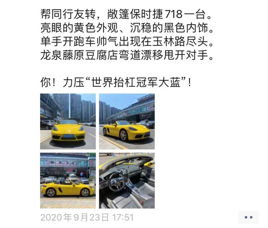 当一天名媛到底有多累,当一天名媛能有多累