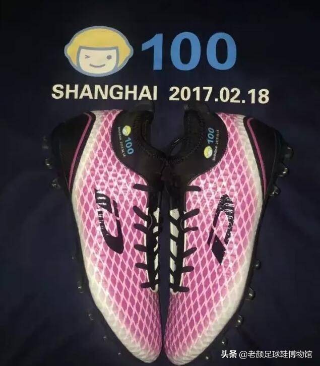 昆山草根足球队,中国足球联赛昆山