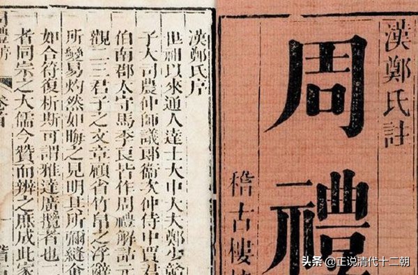 清代饮酒习俗,清朝乡饮是干什么的