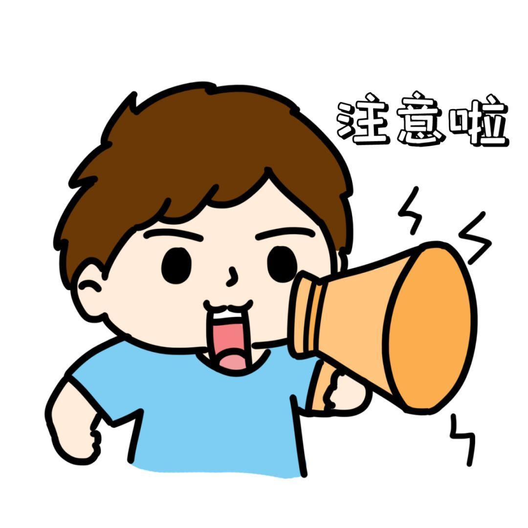 孩子出国怎样准备外汇,孩子在外面留学需要提前购买外汇