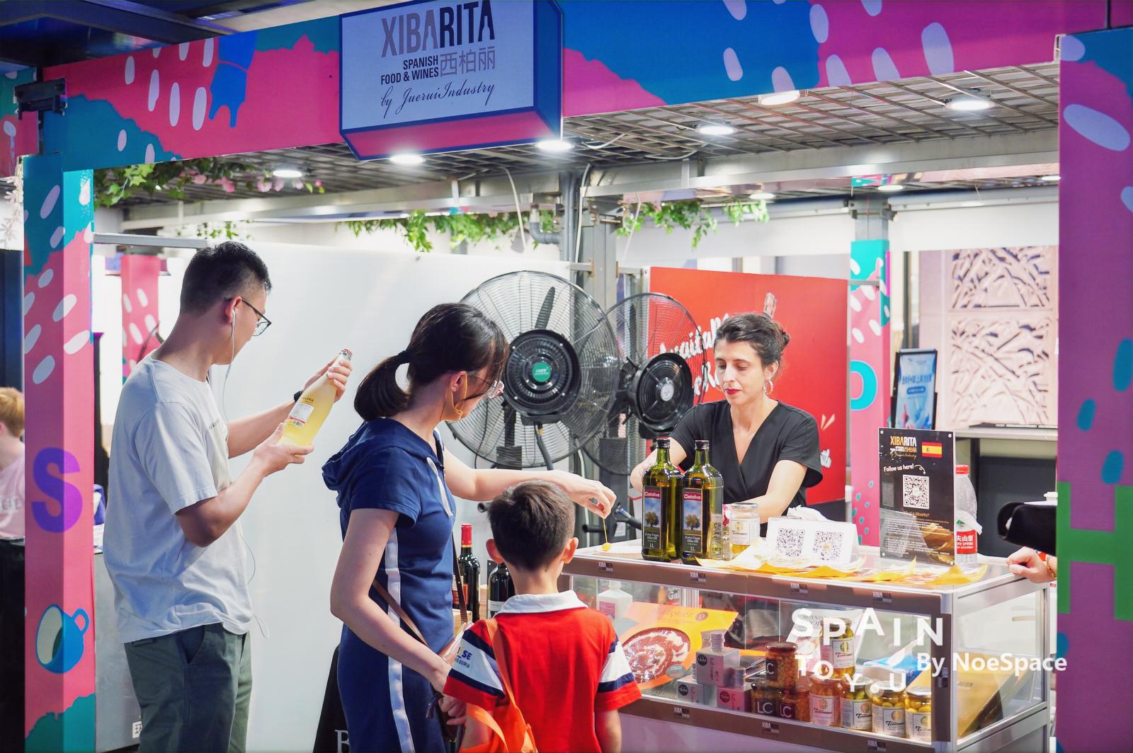 SpaintoYou--你的私人活动地图