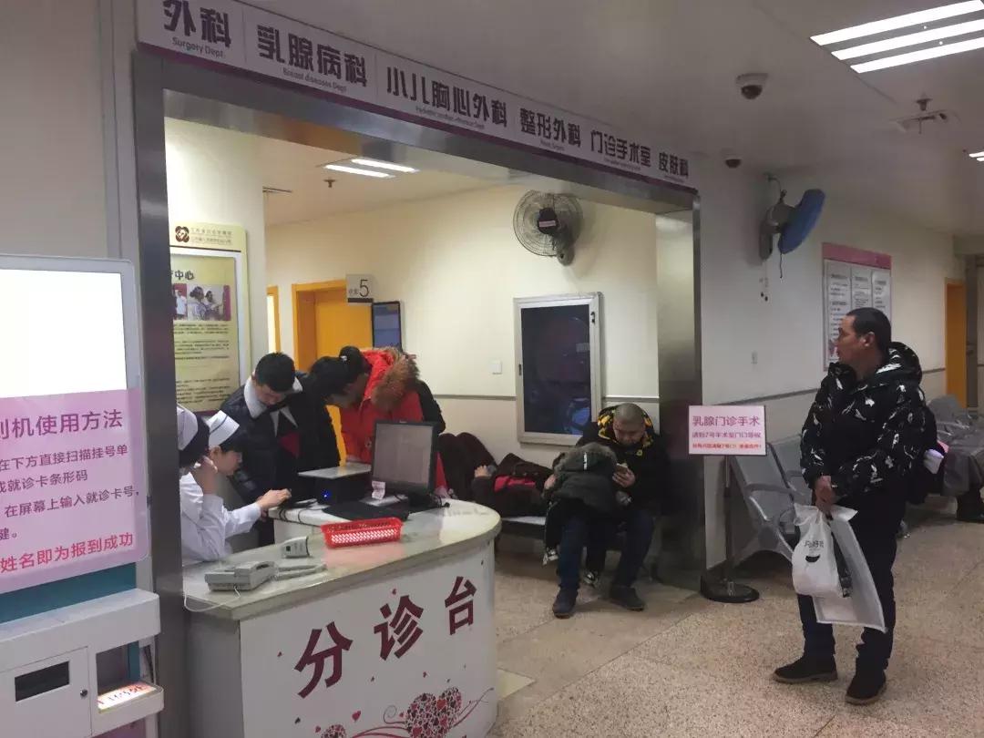 省妇幼最近新闻,省妇幼现在什么情况