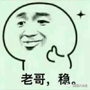 回顾2016，西方民主崩溃元年