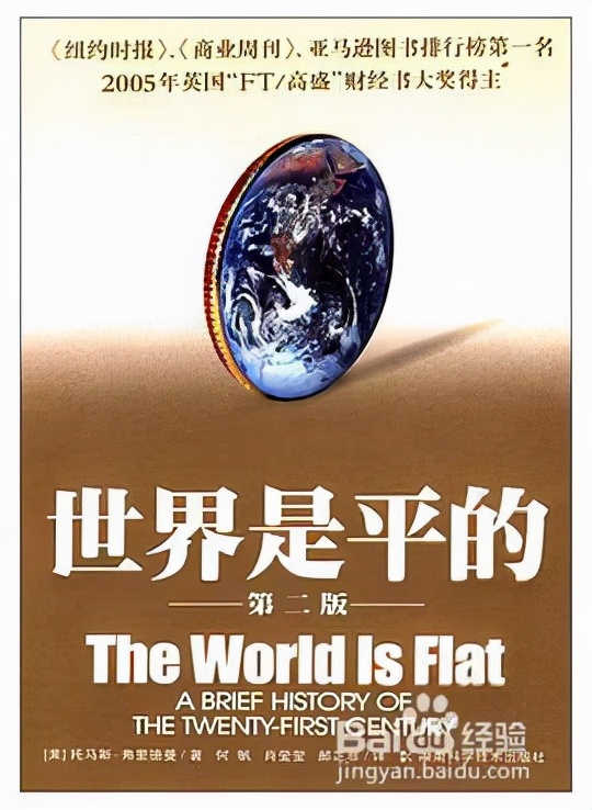 企业管理培训书籍,企业流程管理书籍推荐