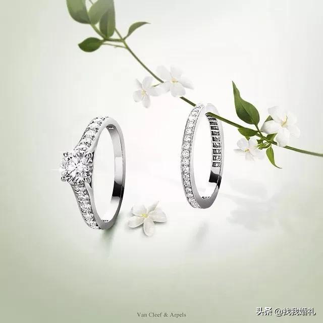 十大大牌婚戒,史上最强大牌婚戒超全合集