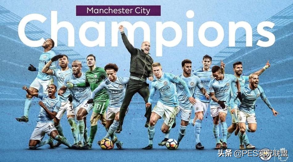 实况足球前五后腰,实况足球当前版本最强普卡守门员