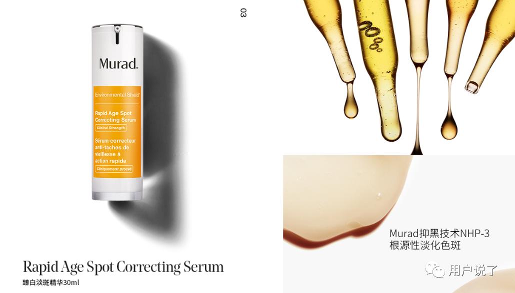 正规皮肤科医生护肤,皮肤科医生推荐国产护肤品牌